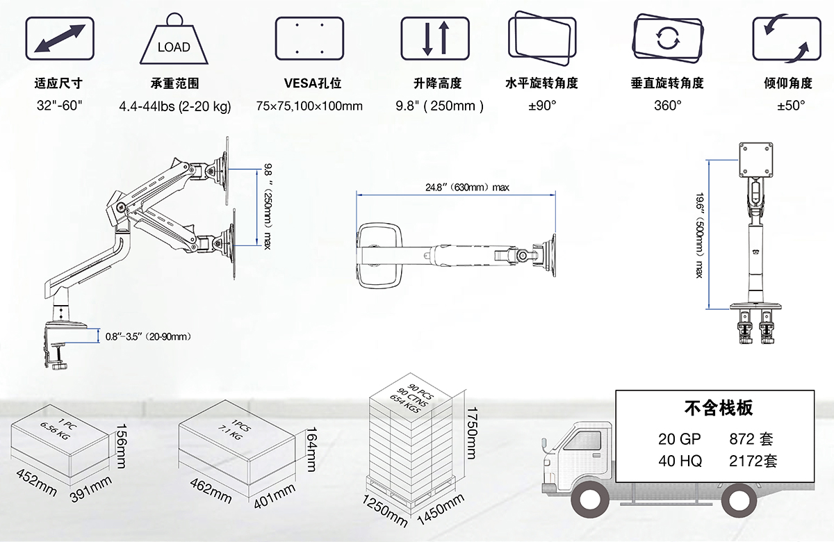 g60cai.jpg