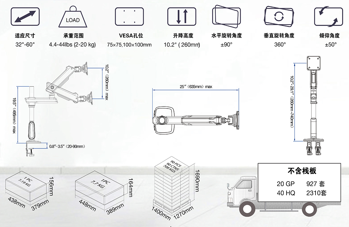 G80cai.jpg