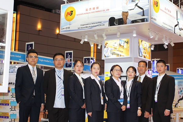 df16f573d838bf698d36627d1a42e127_HongKongElectronicsAutumnFair20181.jpg